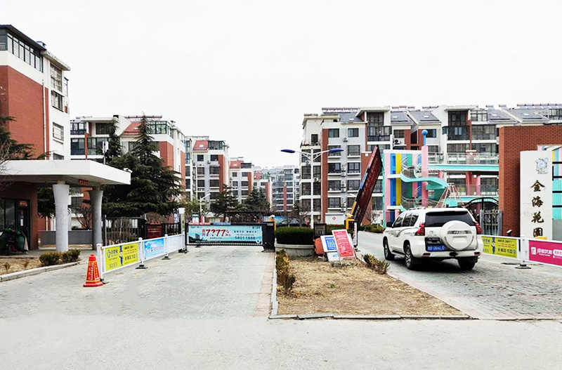 平度金海花园